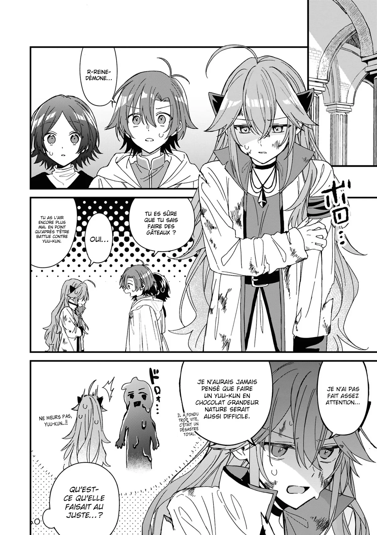 Chapter Image 223