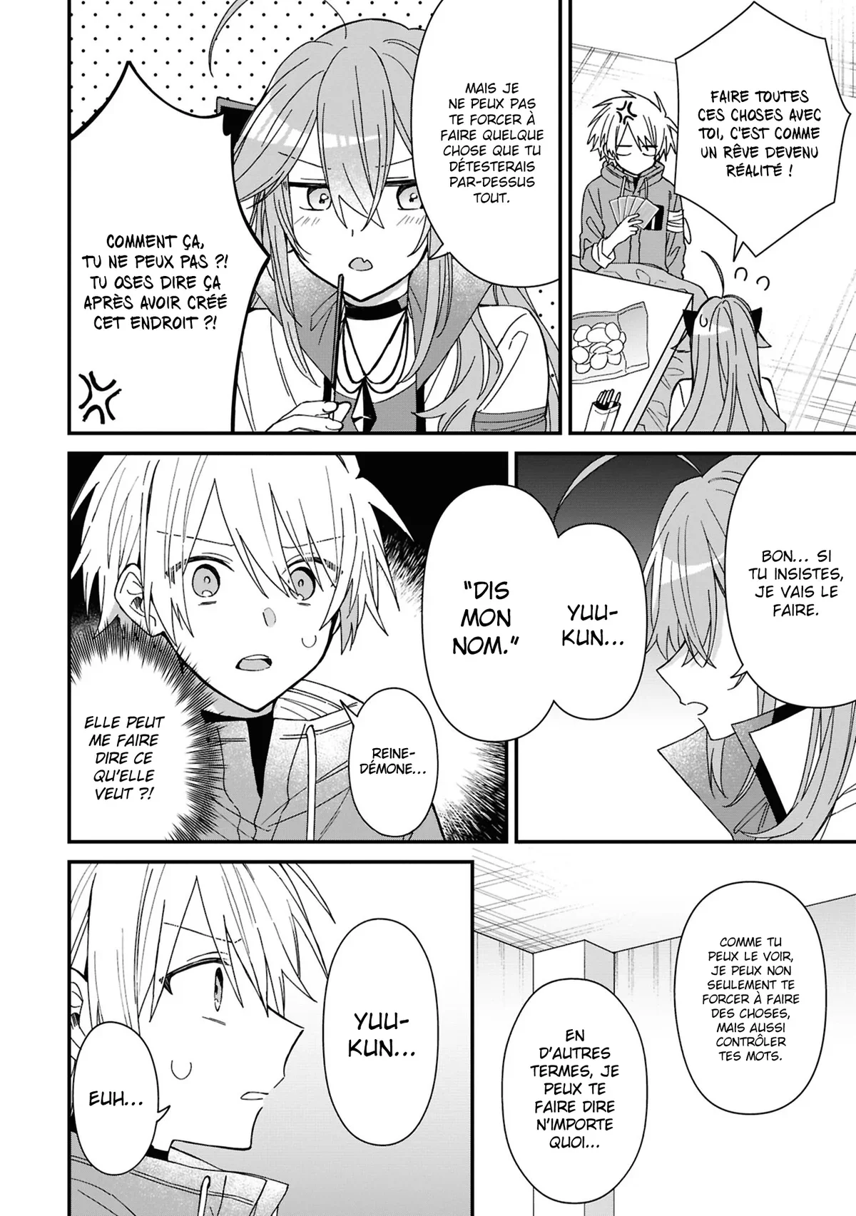 Chapter Image 223
