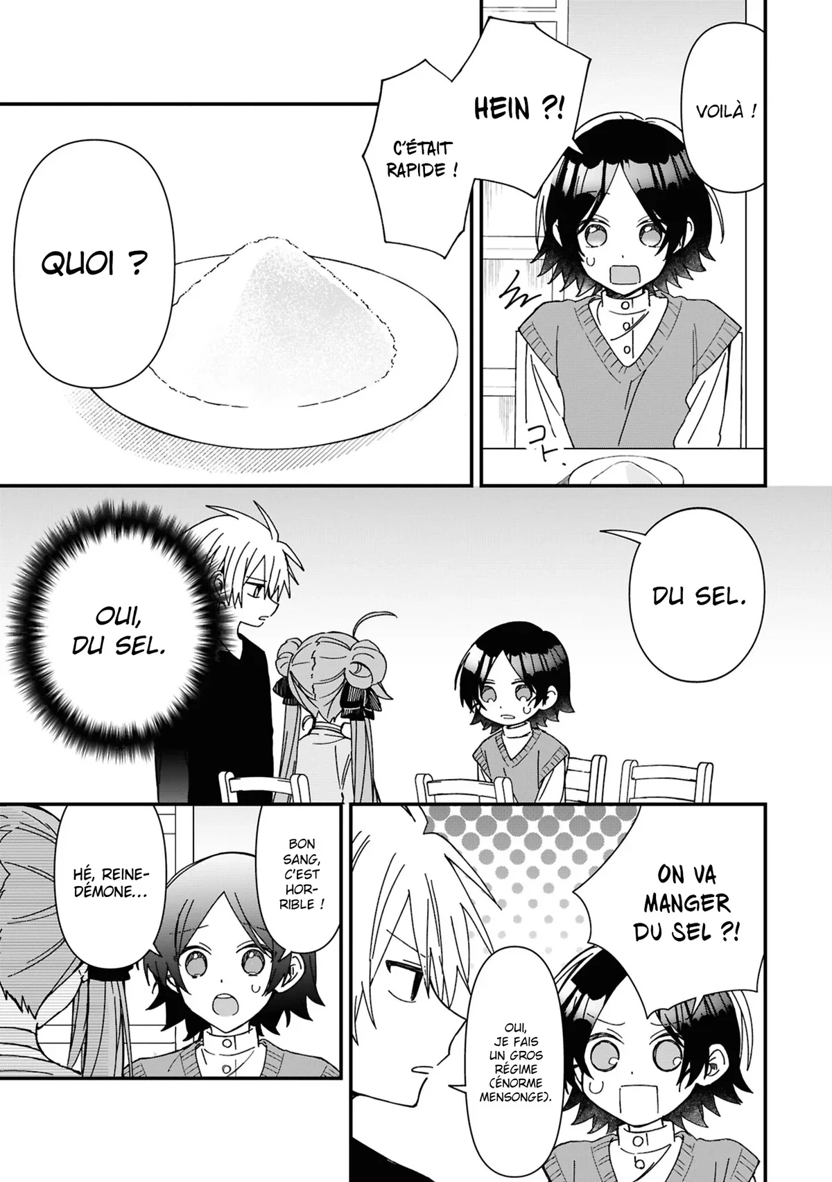 Chapter Image 260