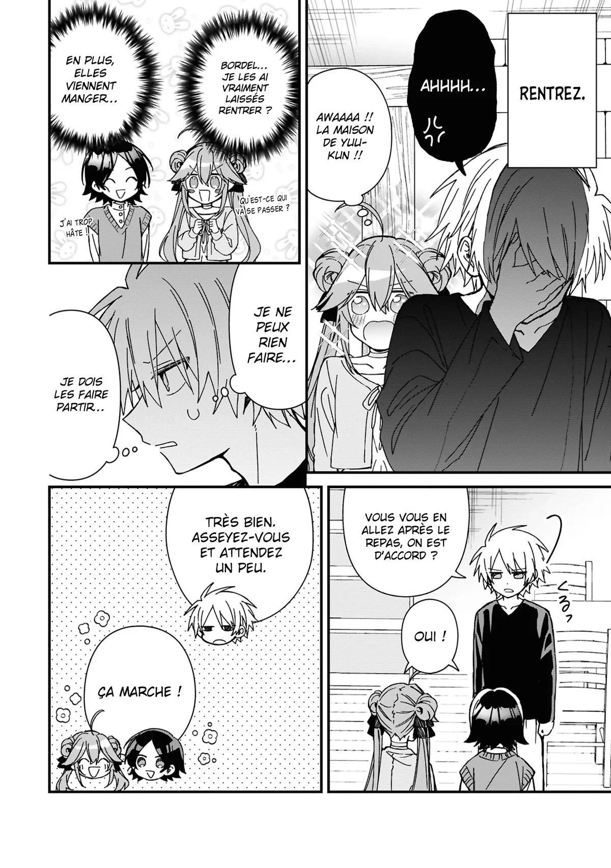 Chapter Image 223