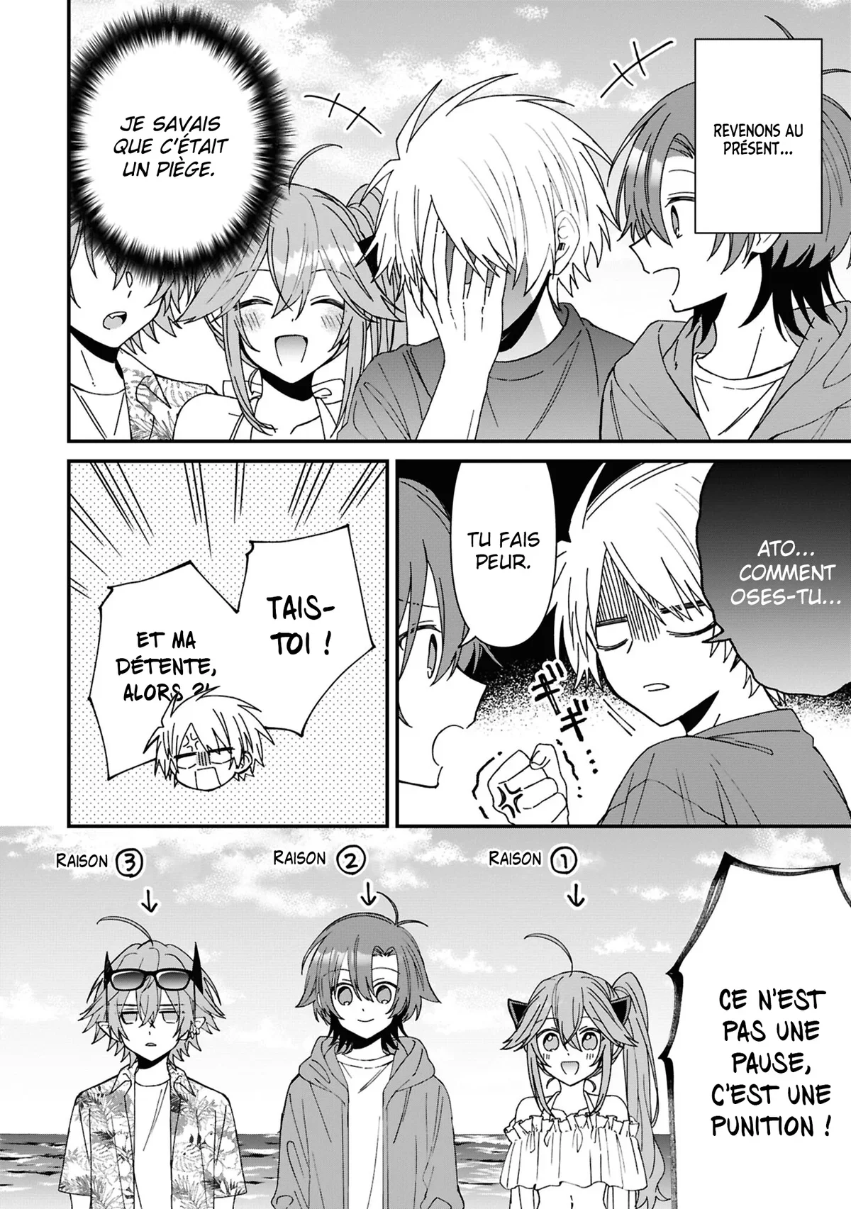 Chapter Image 149
