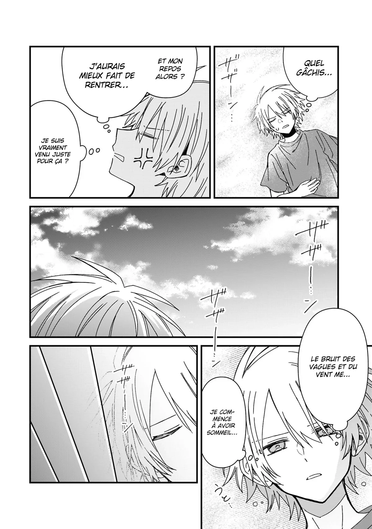 Chapter Image 445