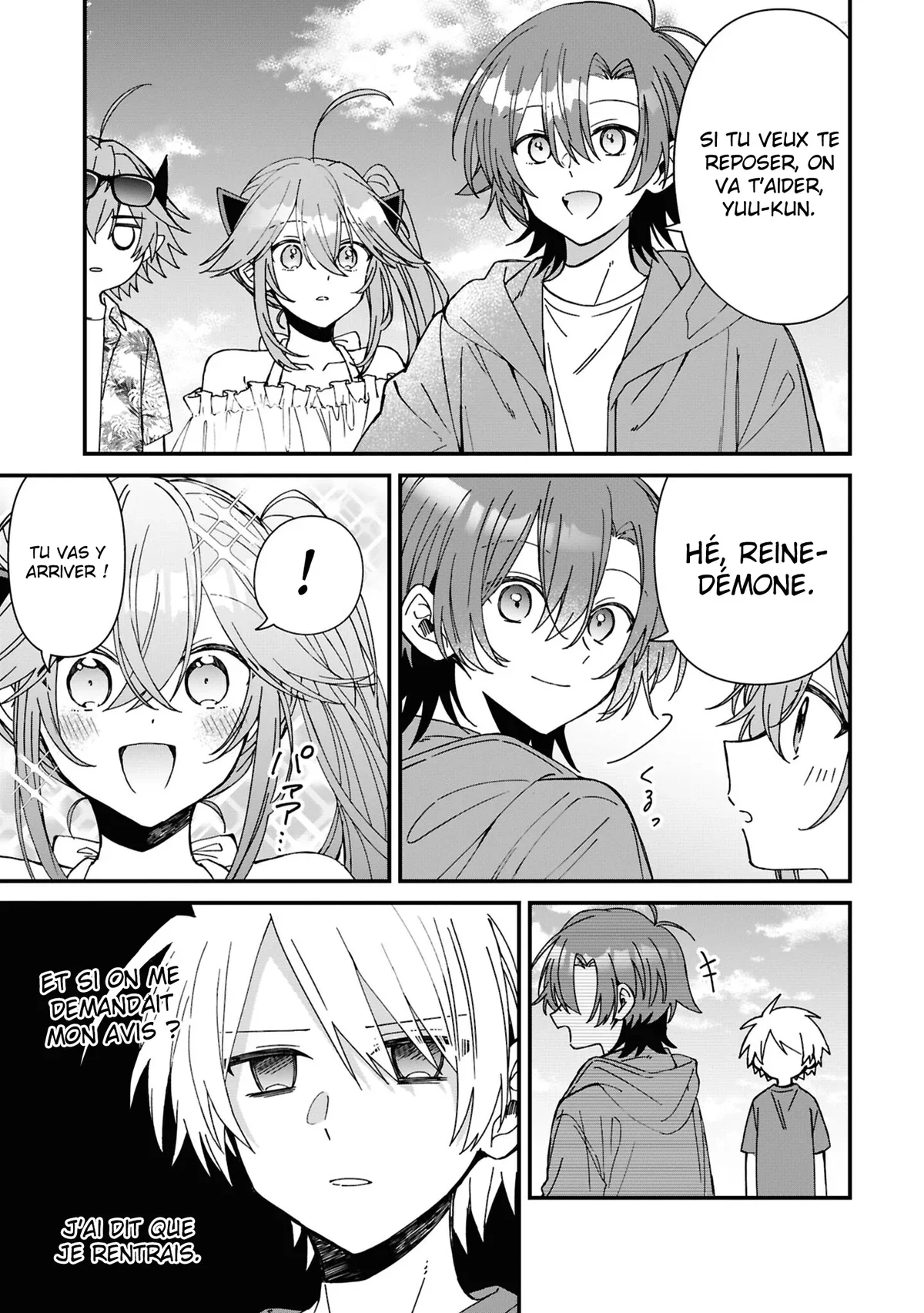 Chapter Image 260