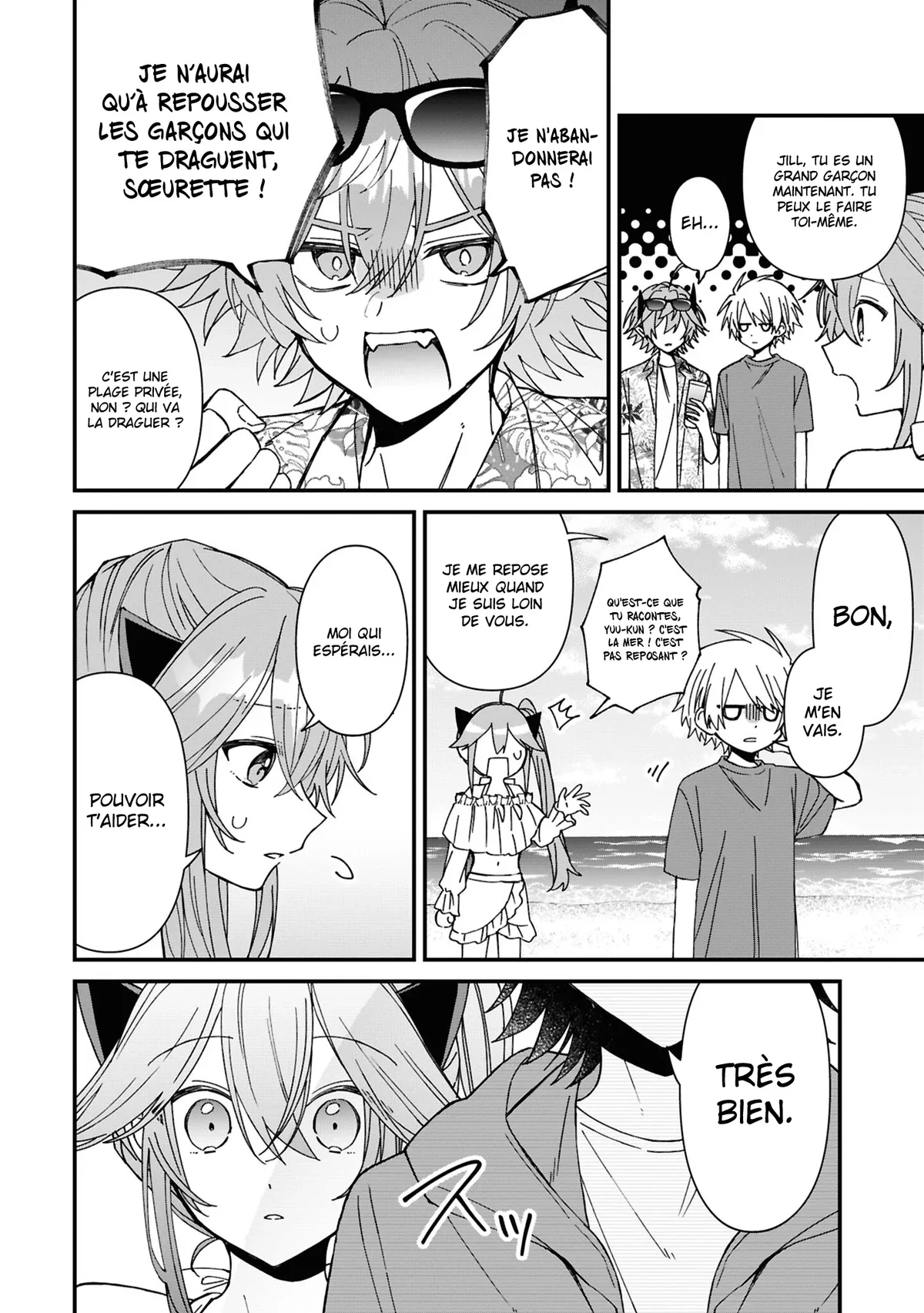 Chapter Image 223