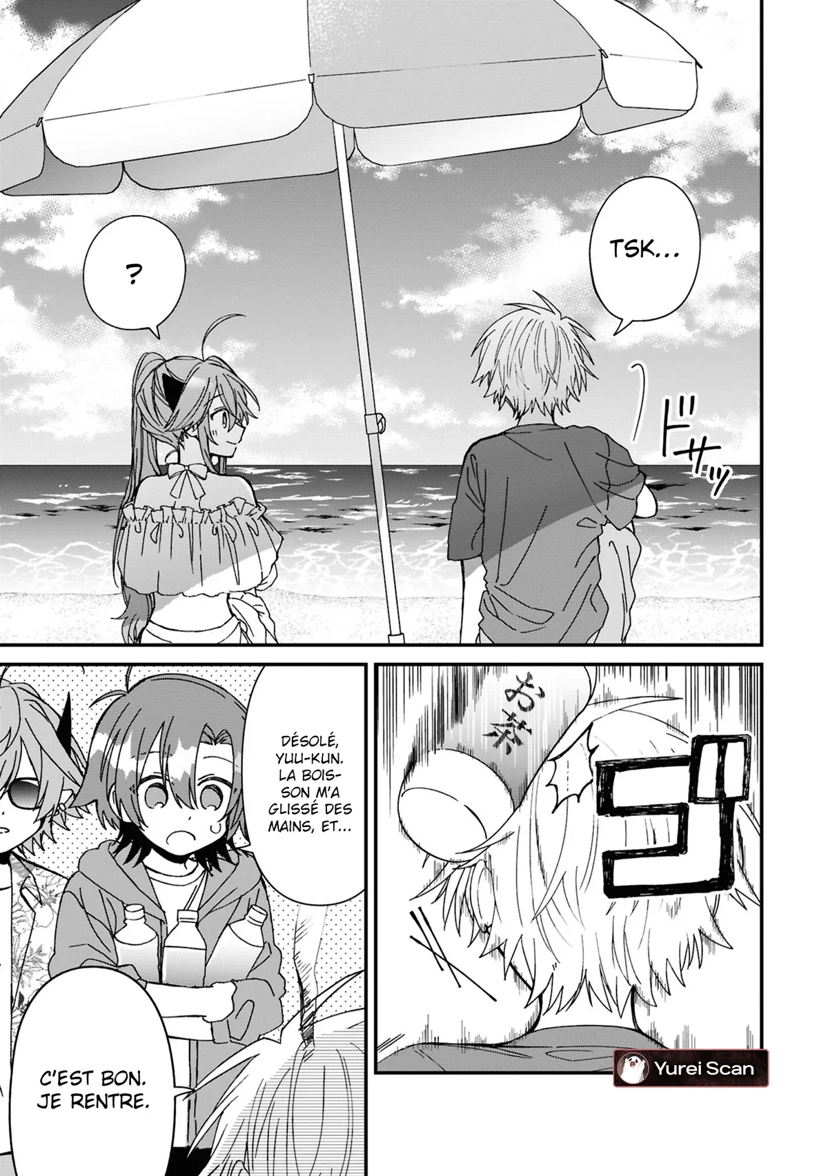 Chapter Image 556
