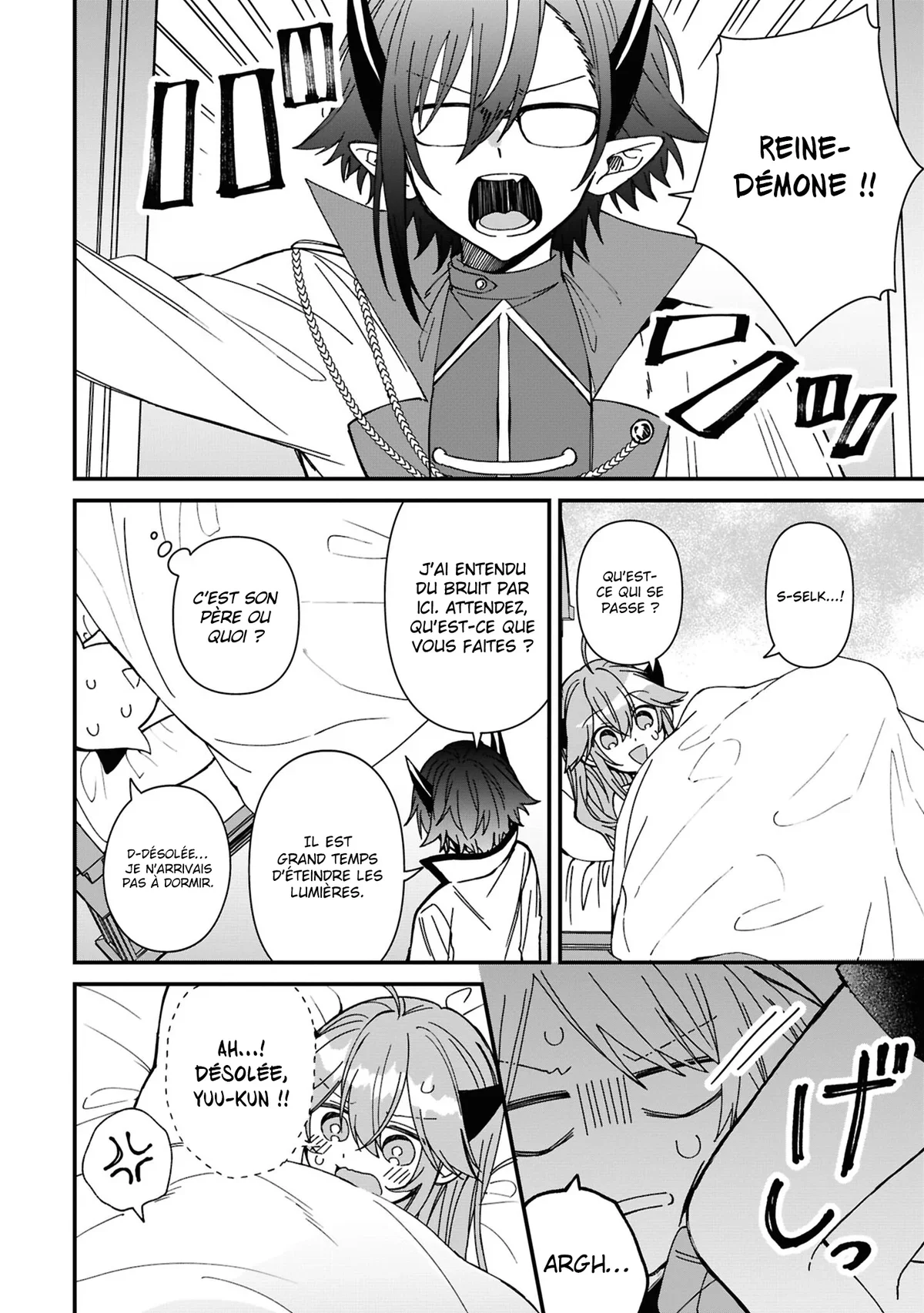 Chapter Image 297