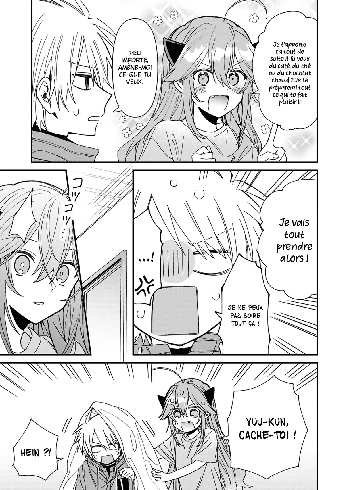 Chapter Image 260