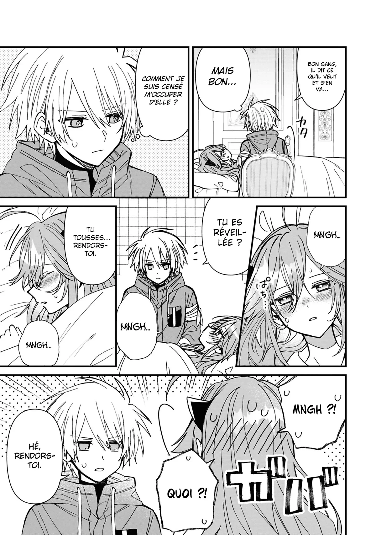 Chapter Image 334