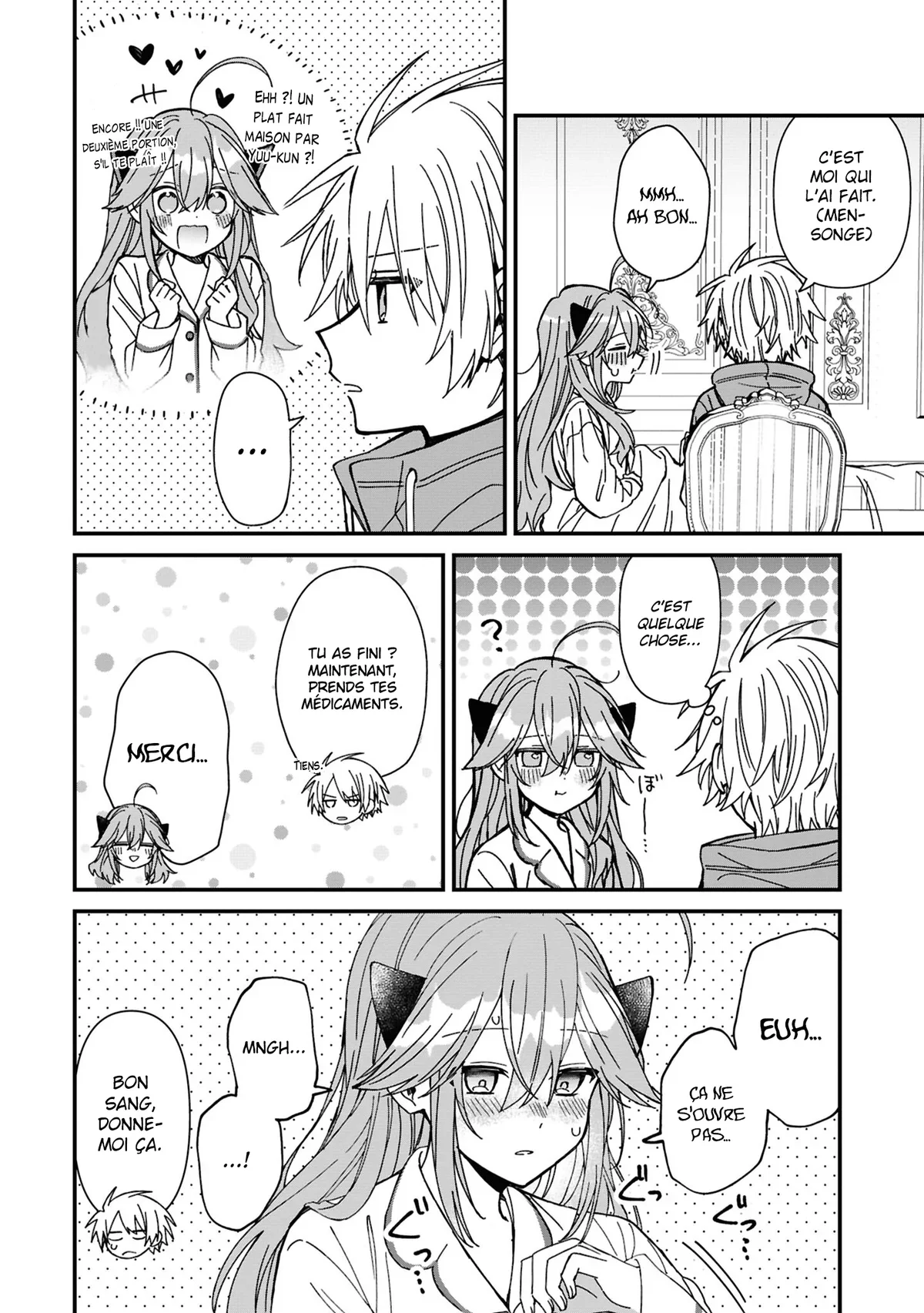 Chapter Image 445