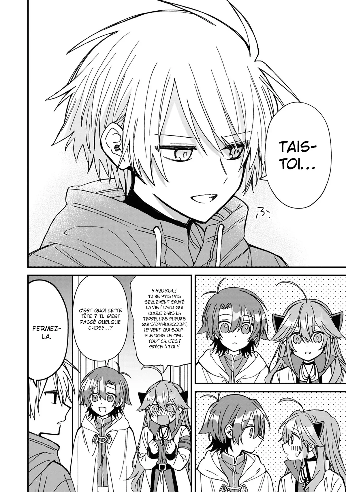 Chapter Image 667