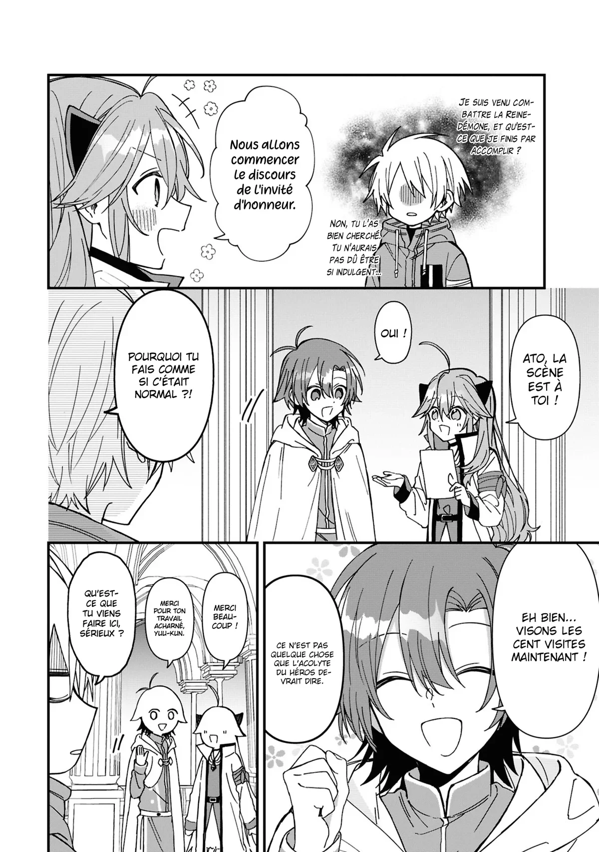Chapter Image 223