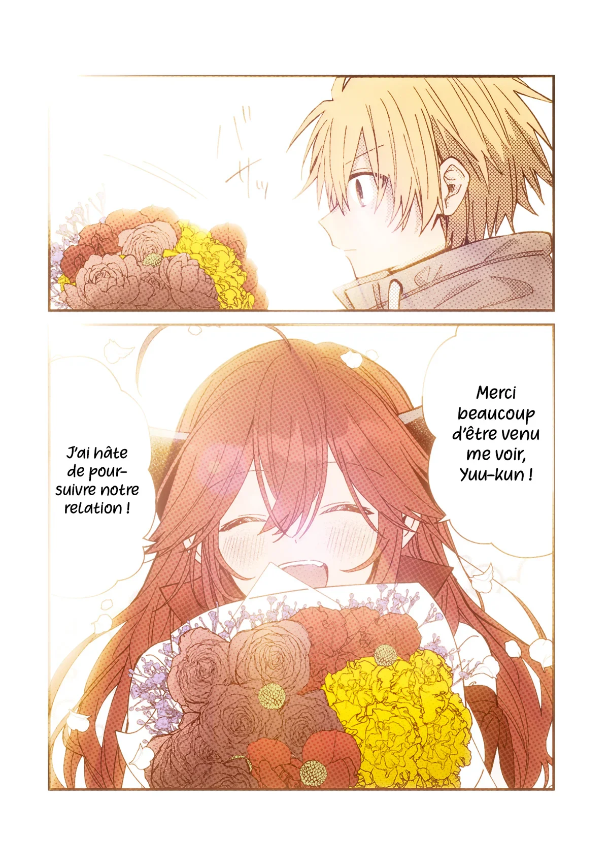 Chapter Image 445