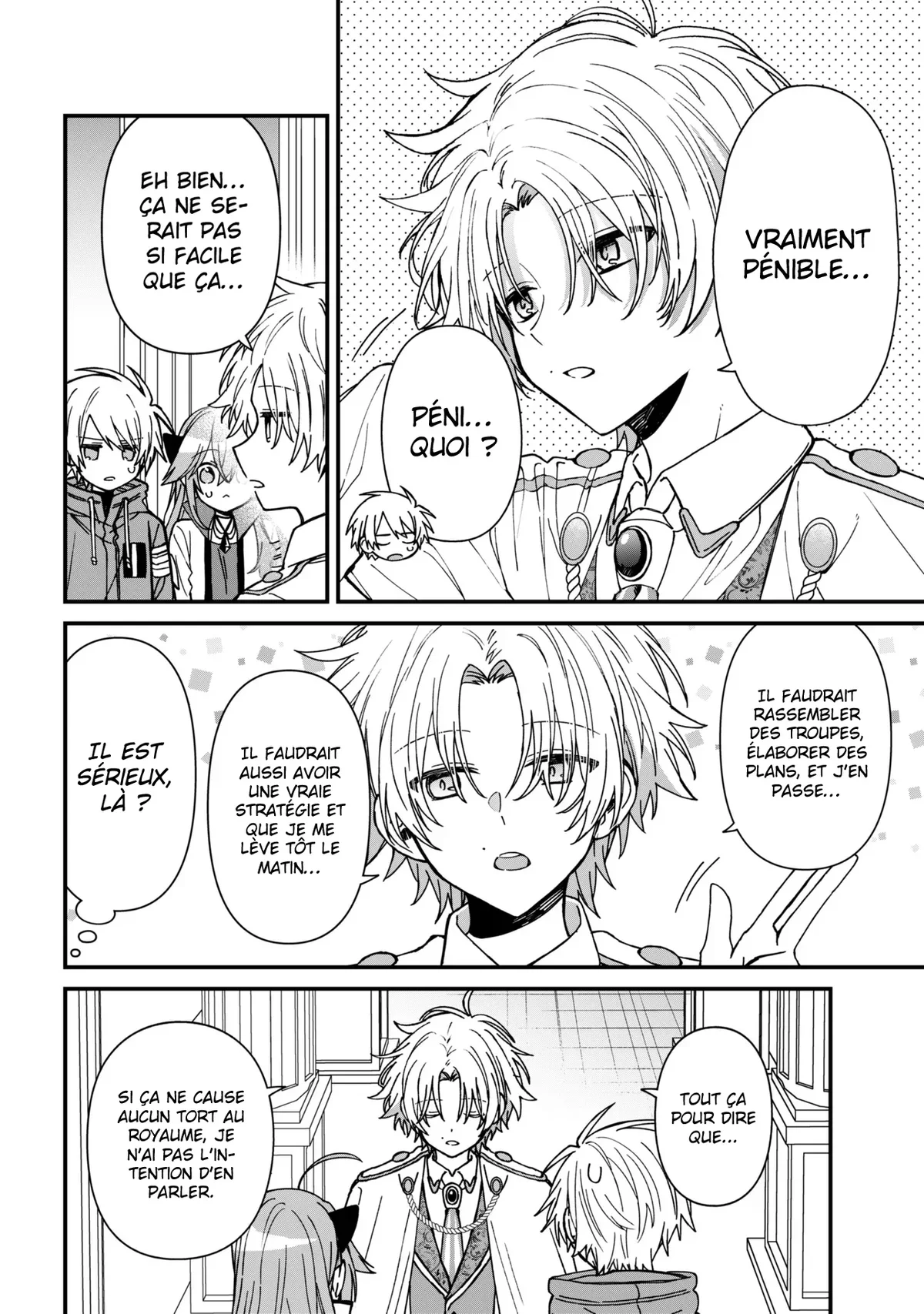 Chapter Image 297