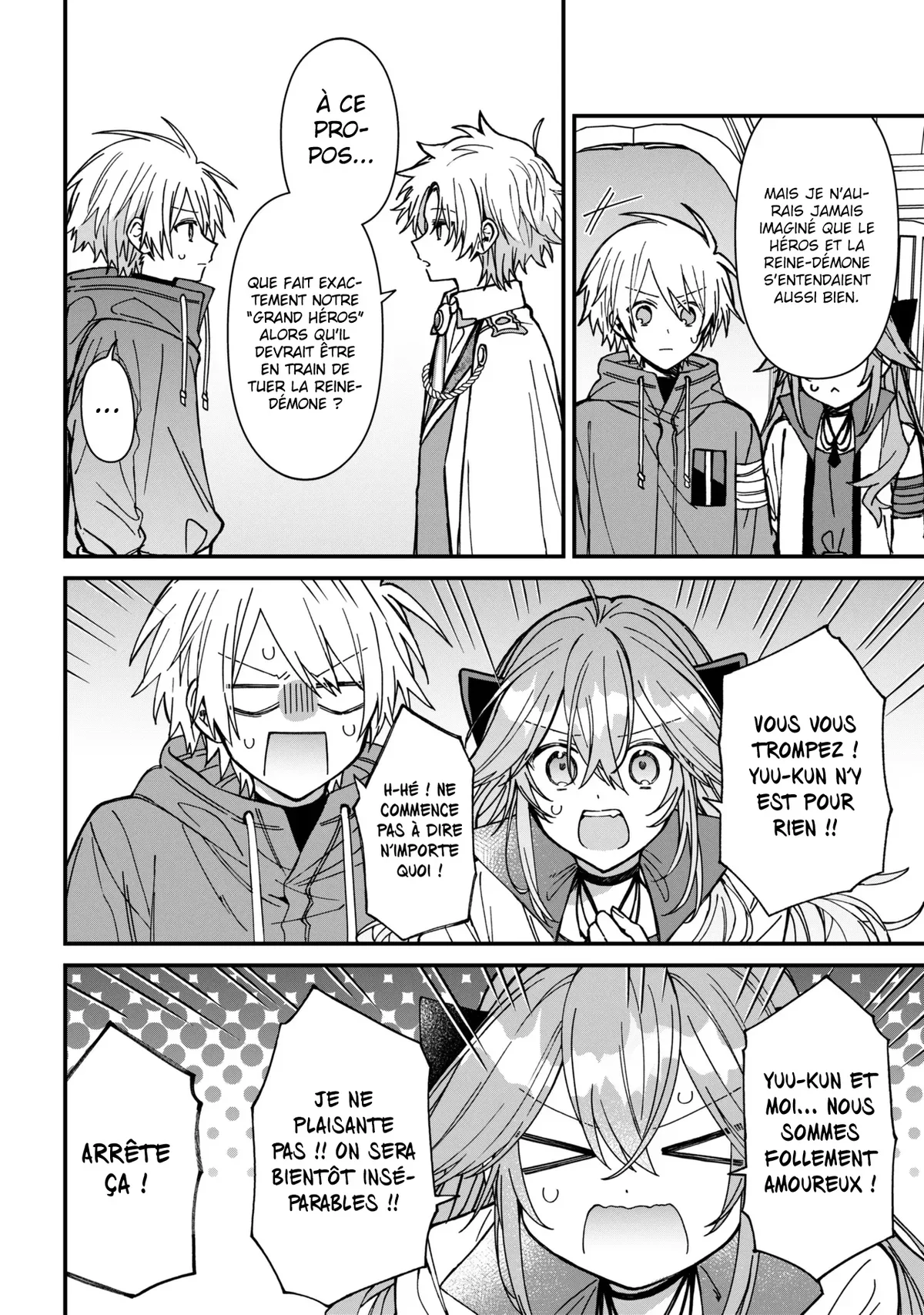 Chapter Image 149