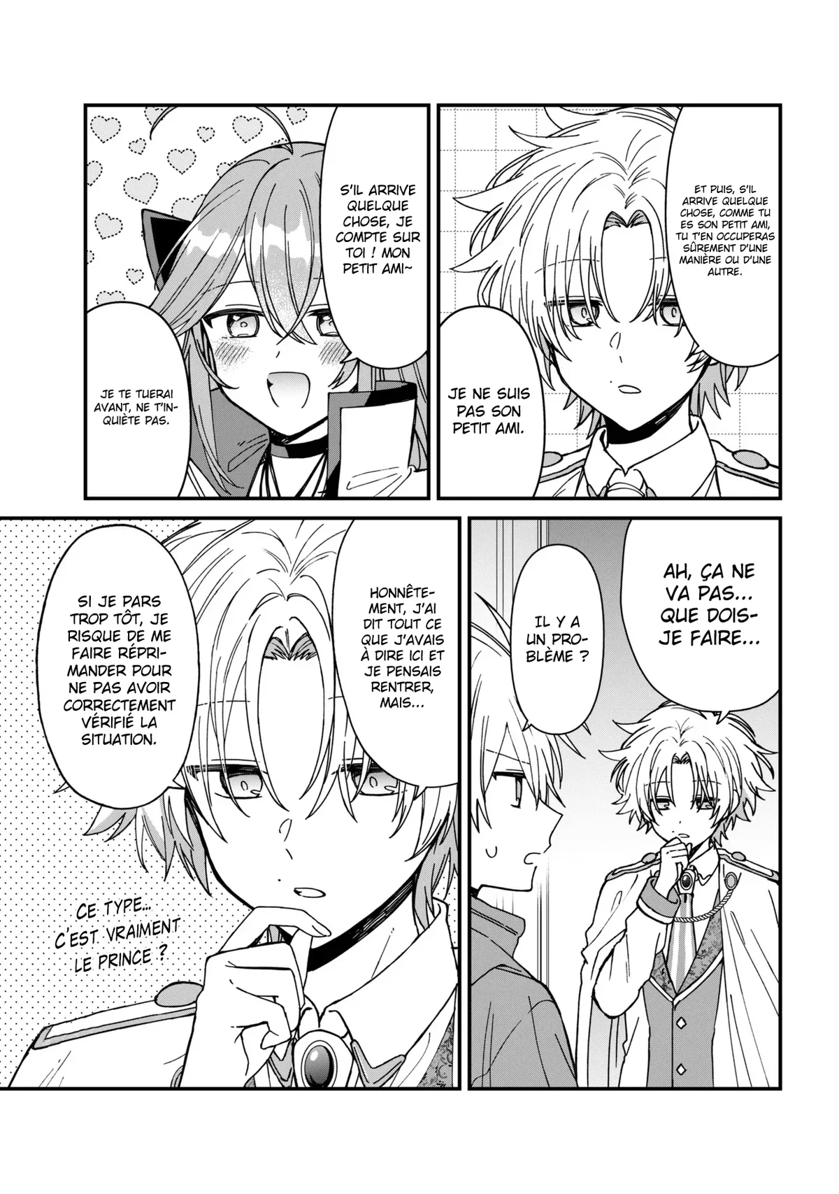 Chapter Image 334
