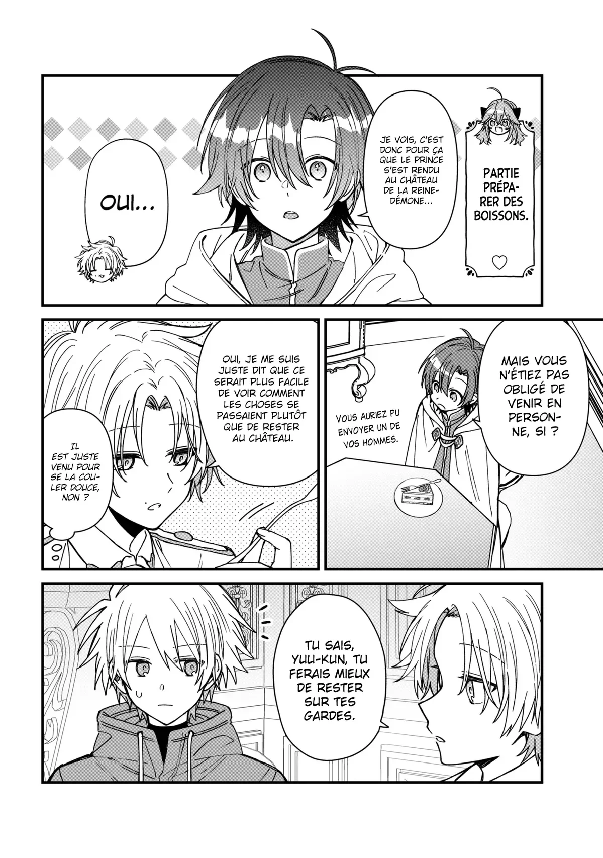 Chapter Image 519