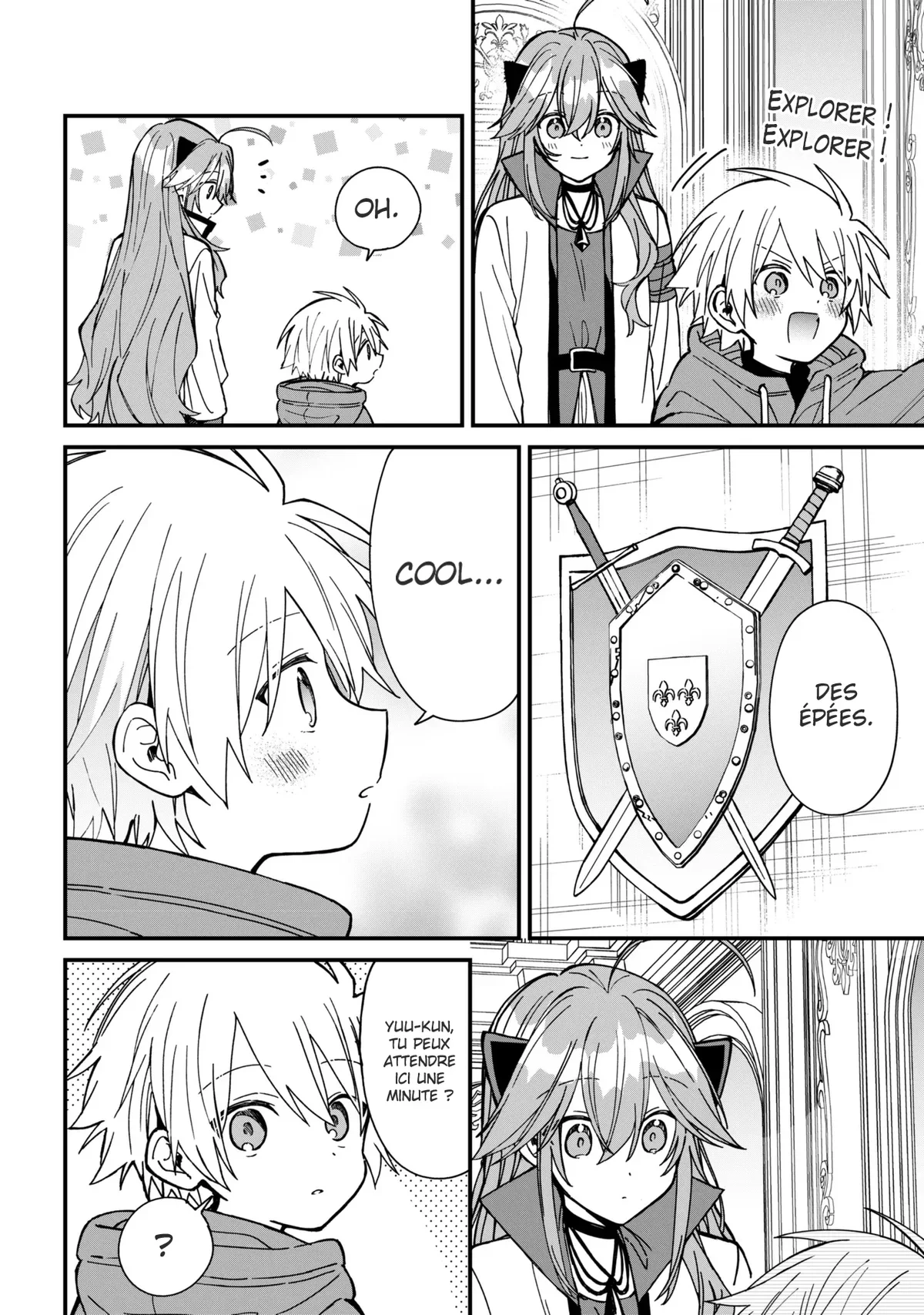 Chapter Image 445