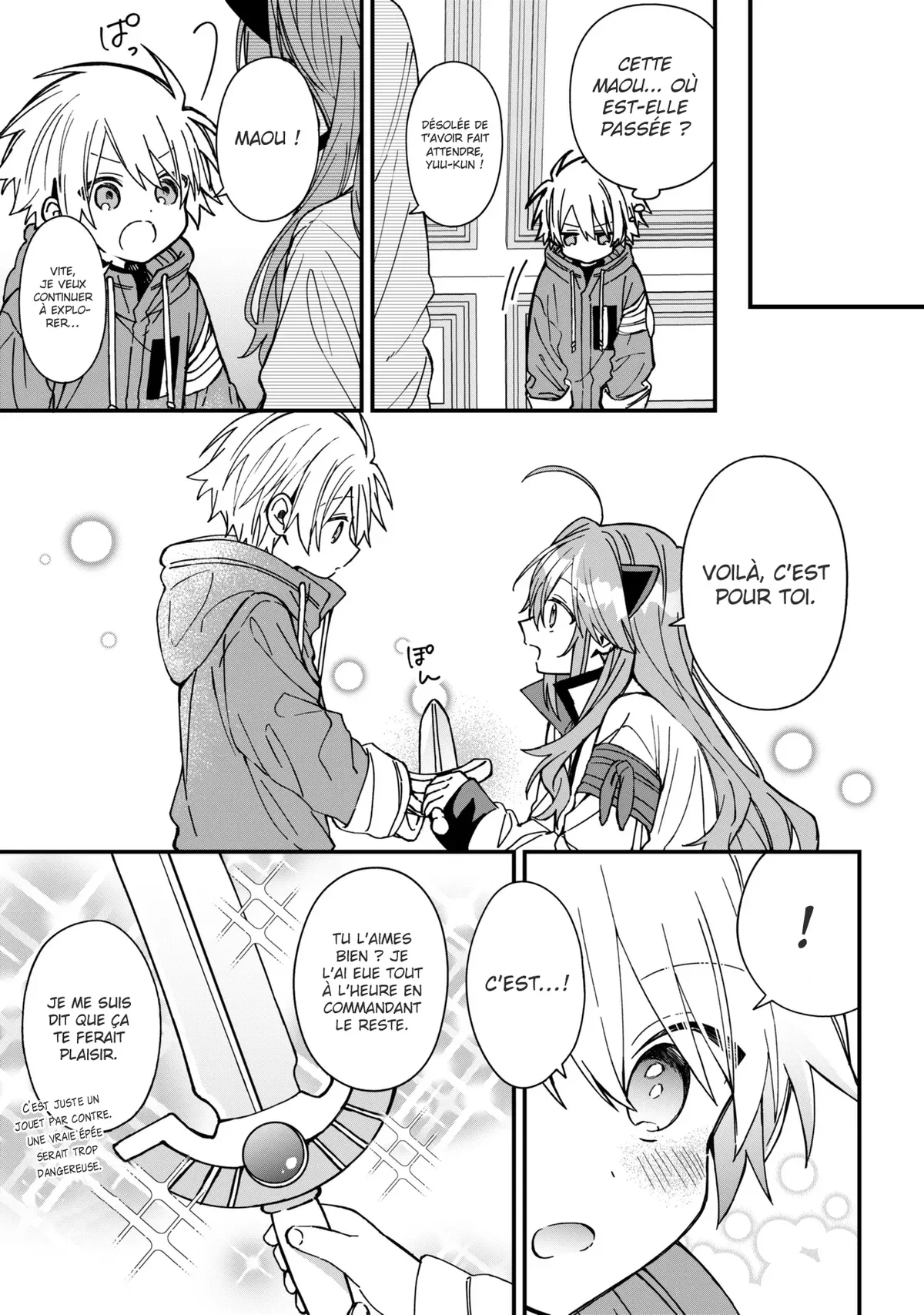 Chapter Image 482