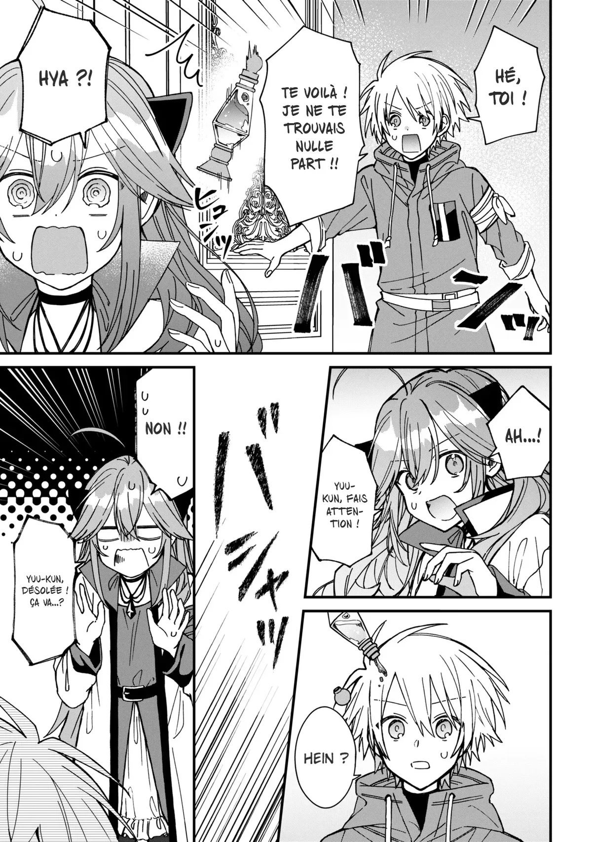 Chapter Image 112