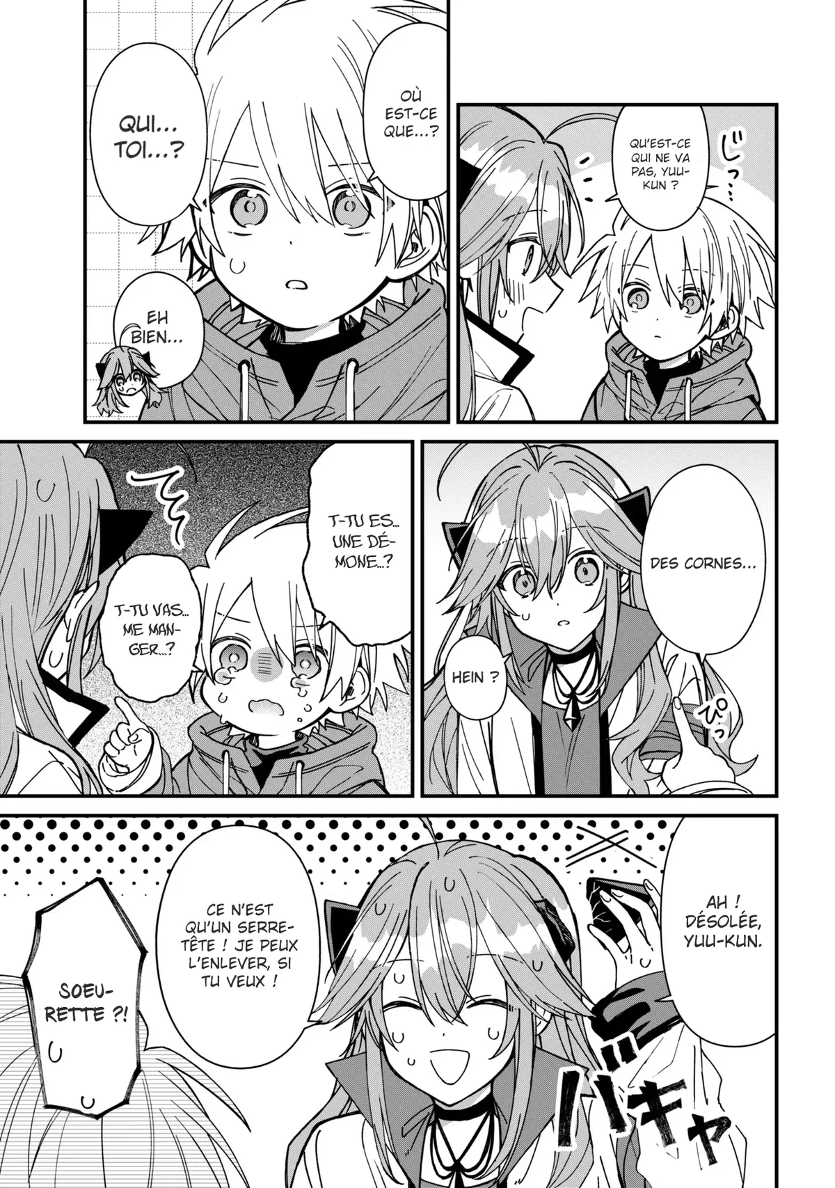 Chapter Image 260