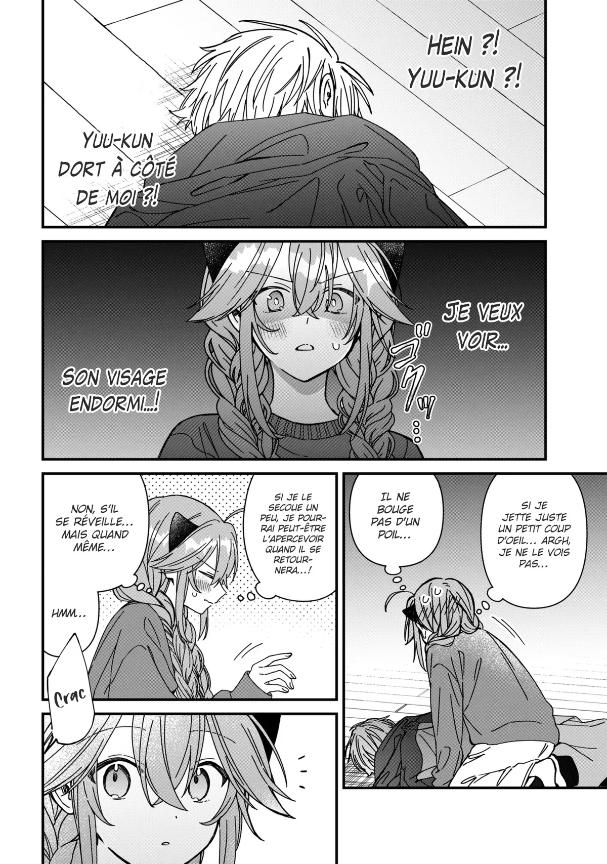 Chapter Image 519