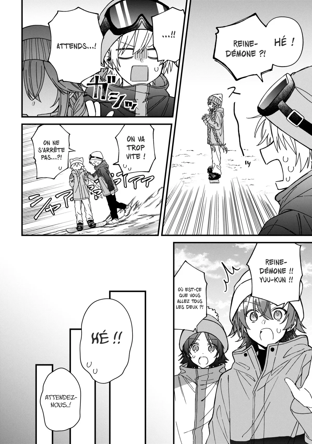 Chapter Image 223