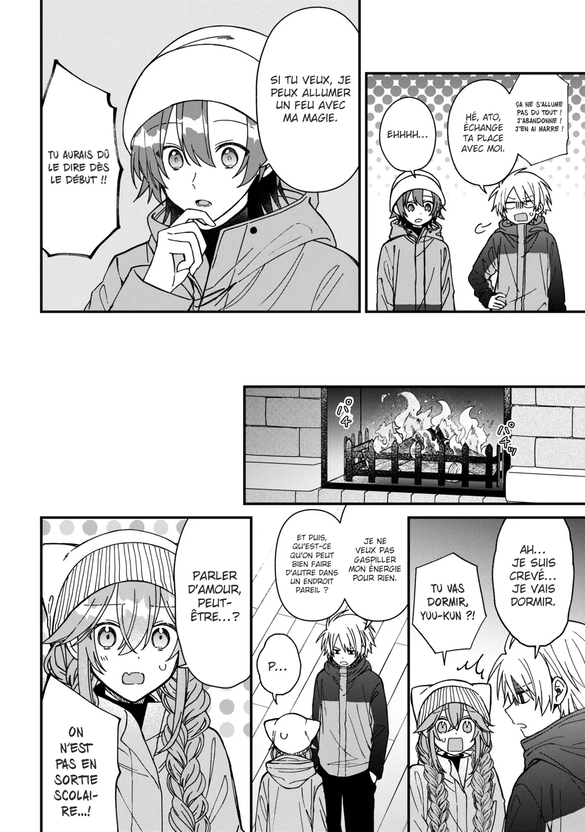 Chapter Image 445