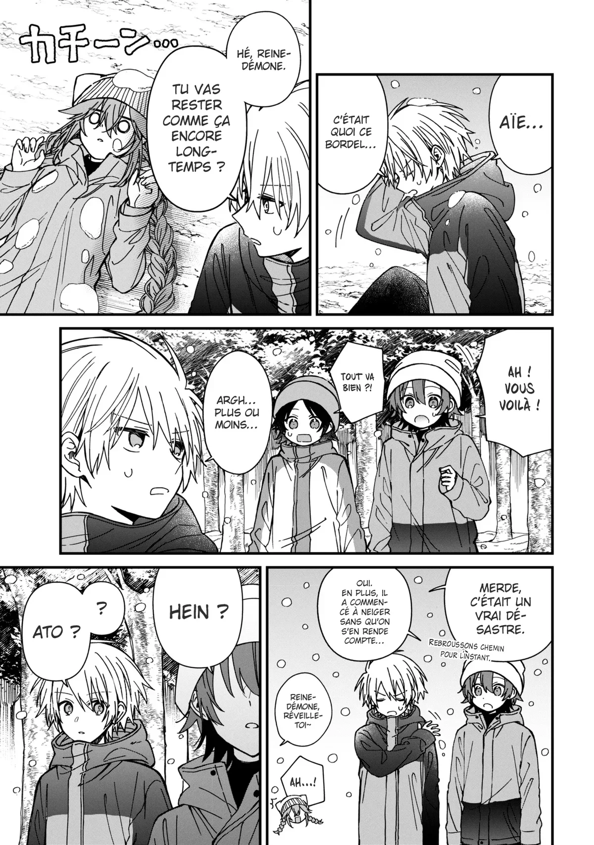 Chapter Image 260