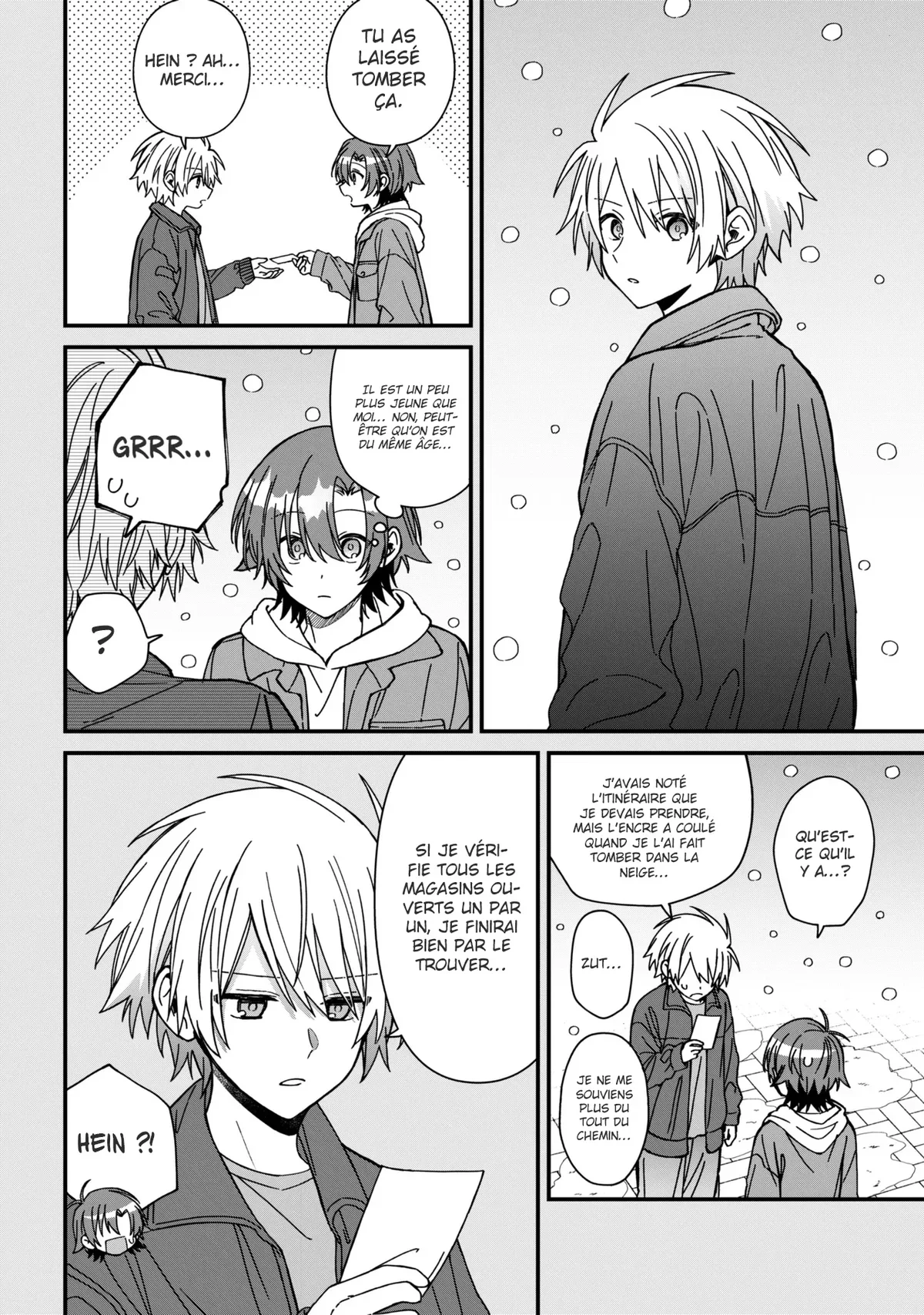 Chapter Image 667