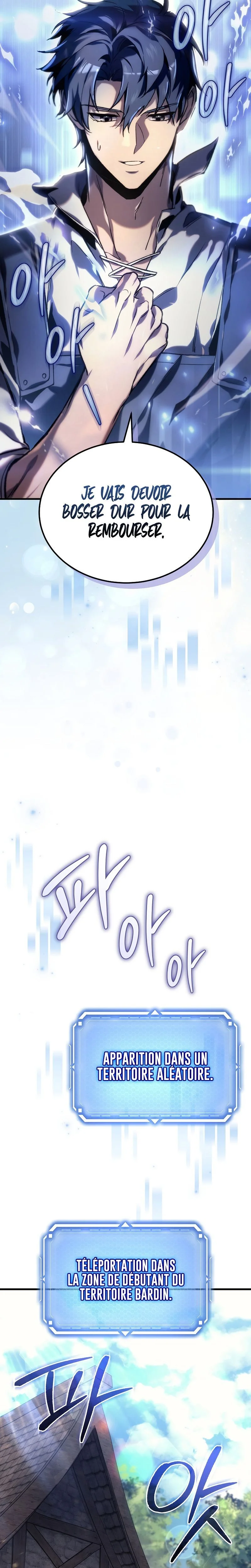 Chapter Image 741