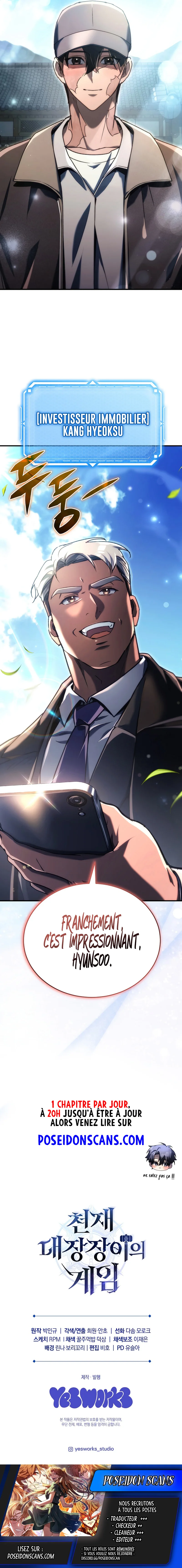 Chapter Image 741