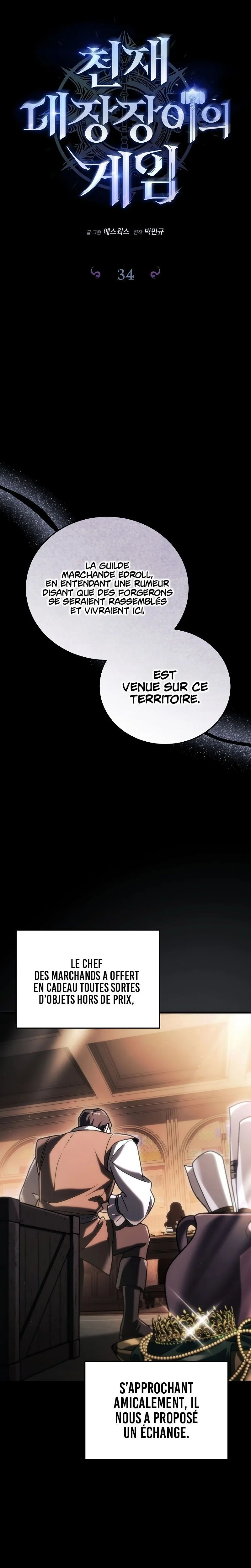 Chapter Image 445