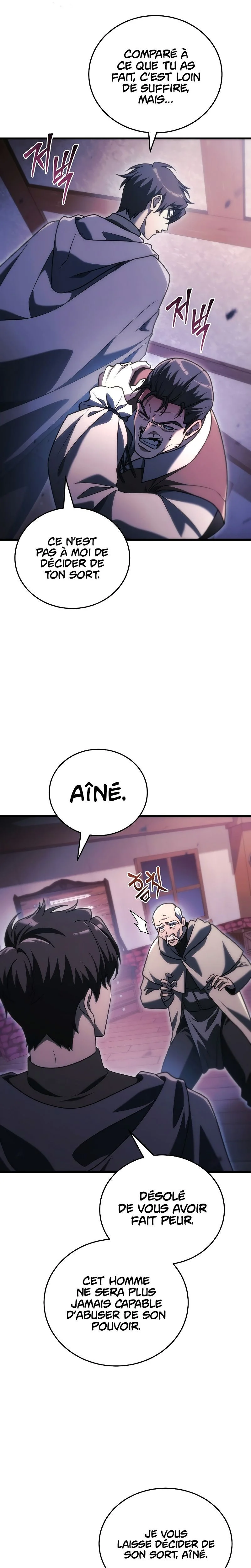 Chapter Image 741