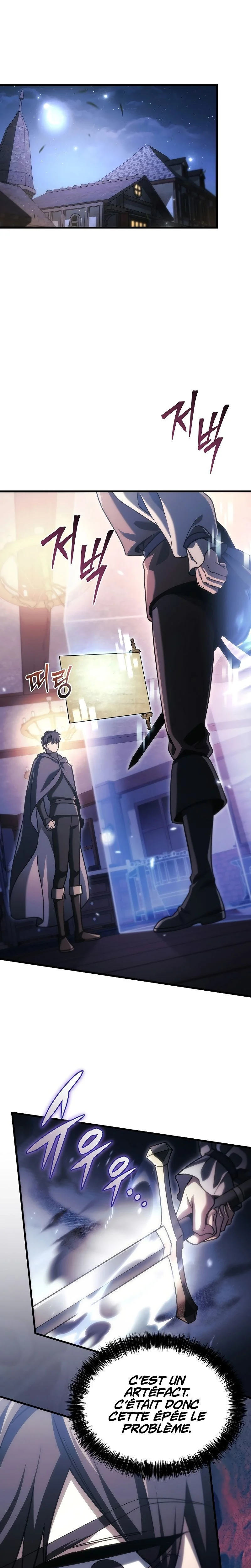 Chapter Image 778
