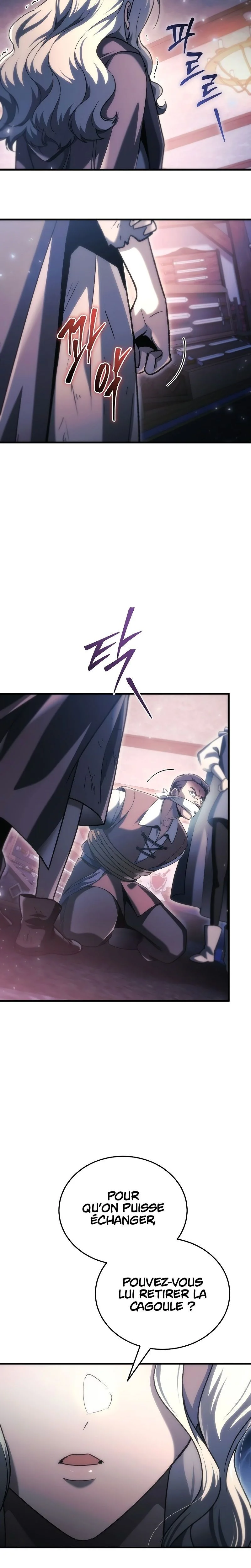 Chapter Image 741