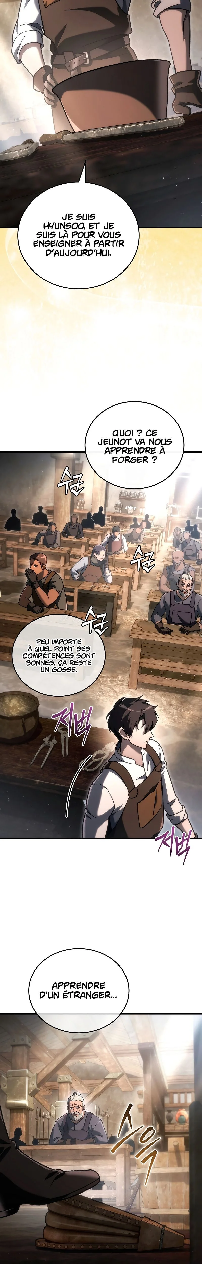 Chapter Image 963