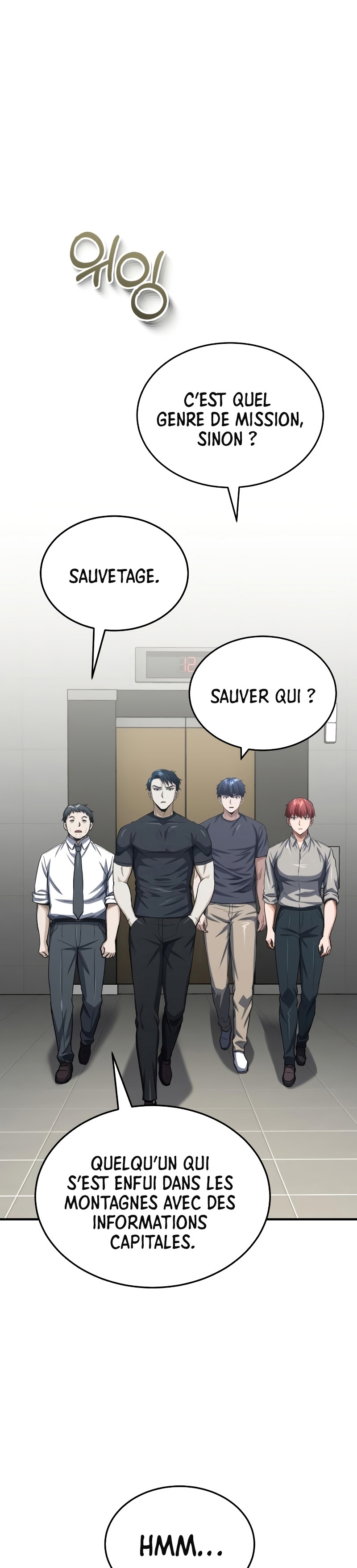 Chapter Image 667