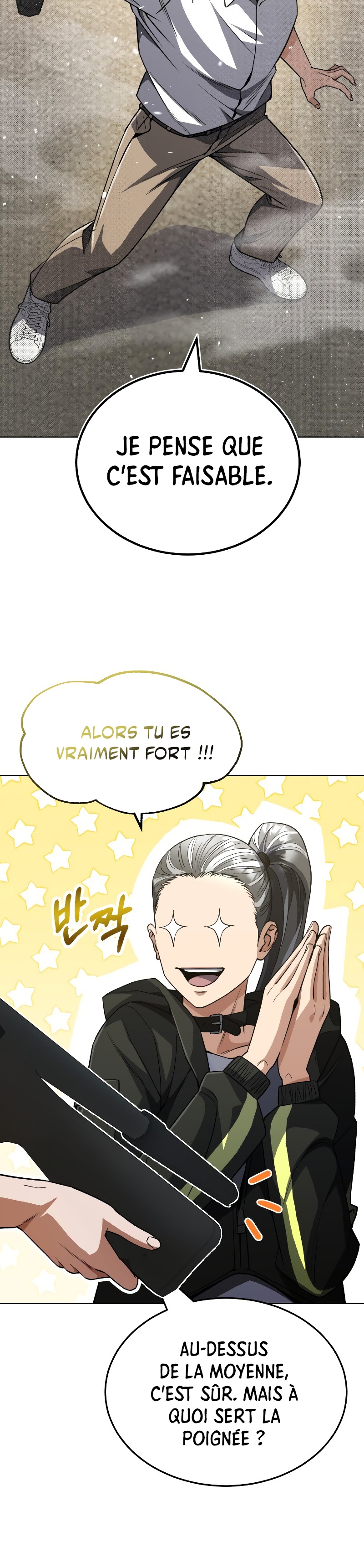 Chapter Image 741