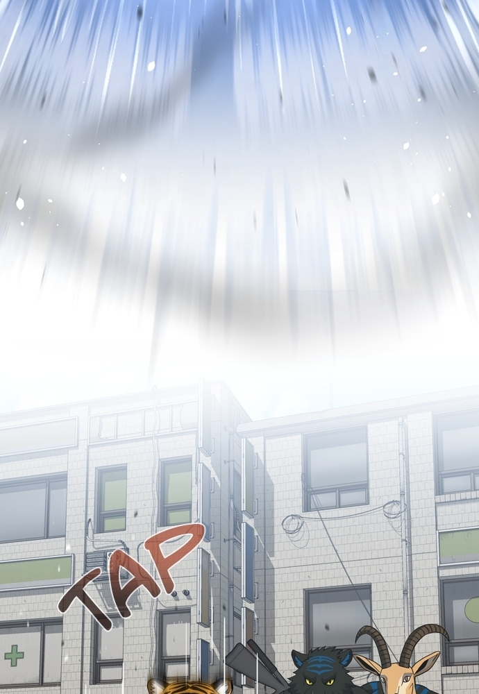 Chapter Image 889