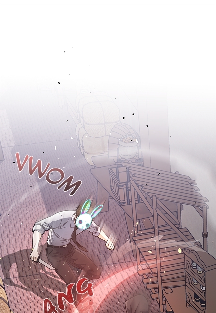 Chapter Image 75