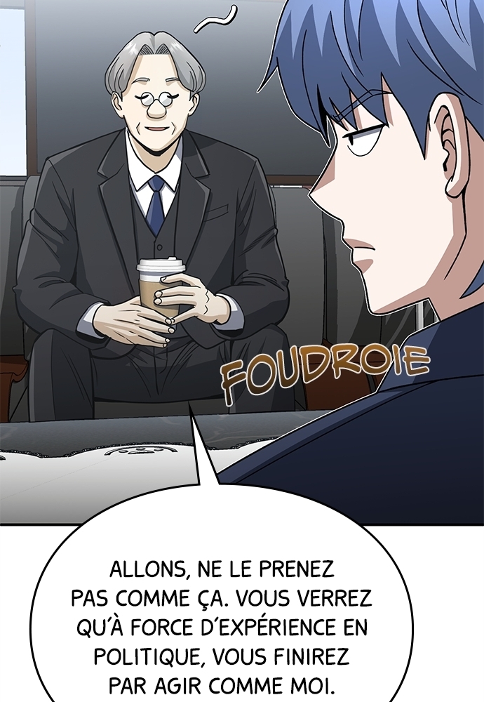 Chapter Image 963
