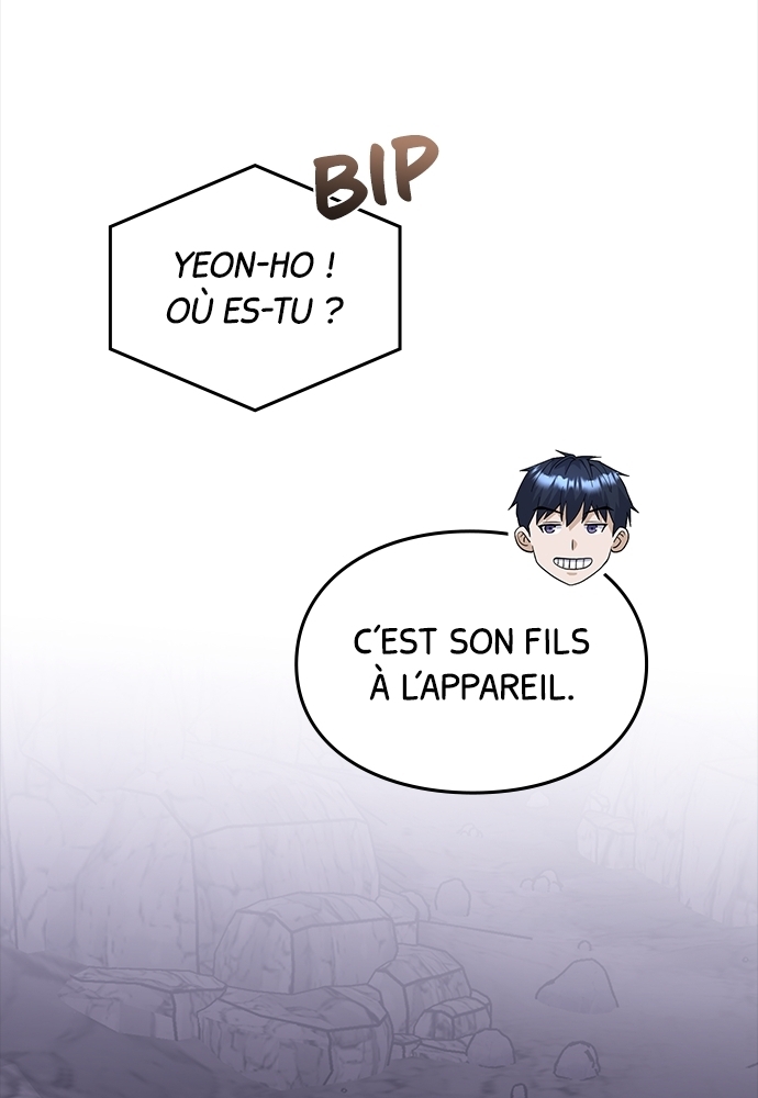 Chapter Image 963