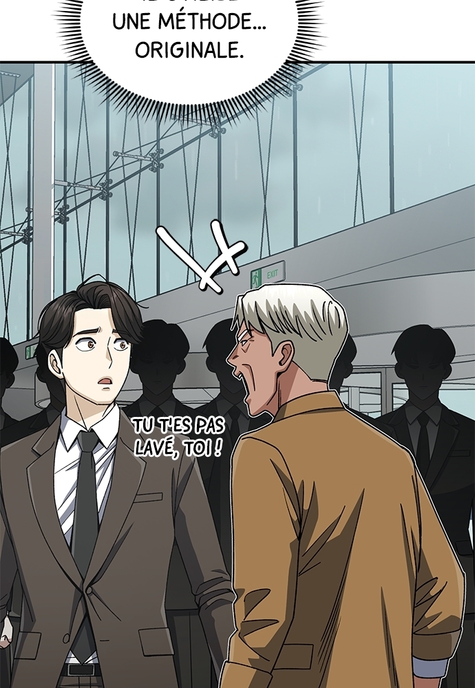 Chapter Image 963