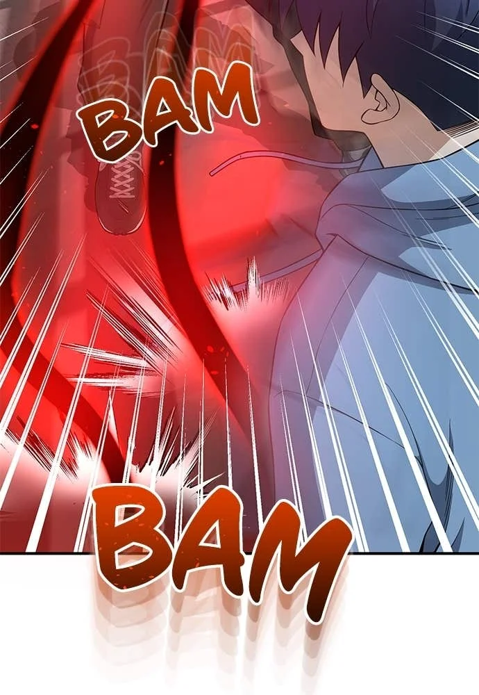 Chapter Image 704