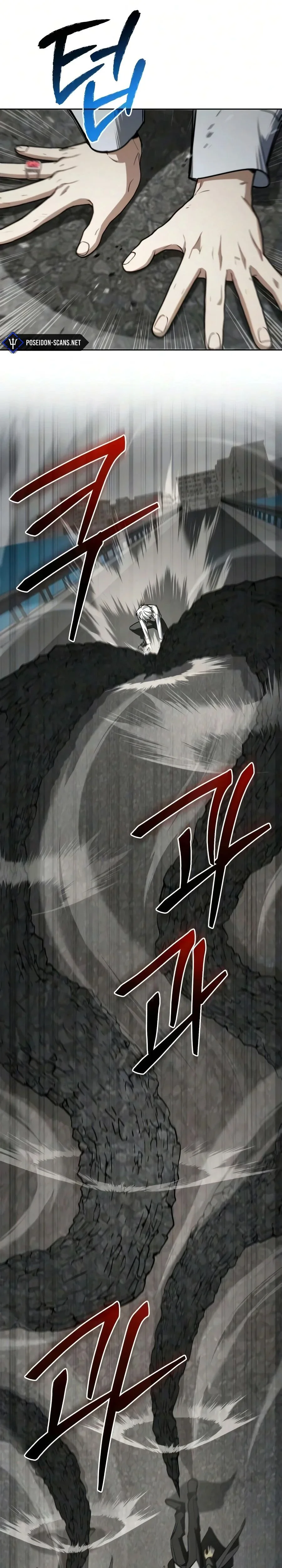 Chapter Image 741