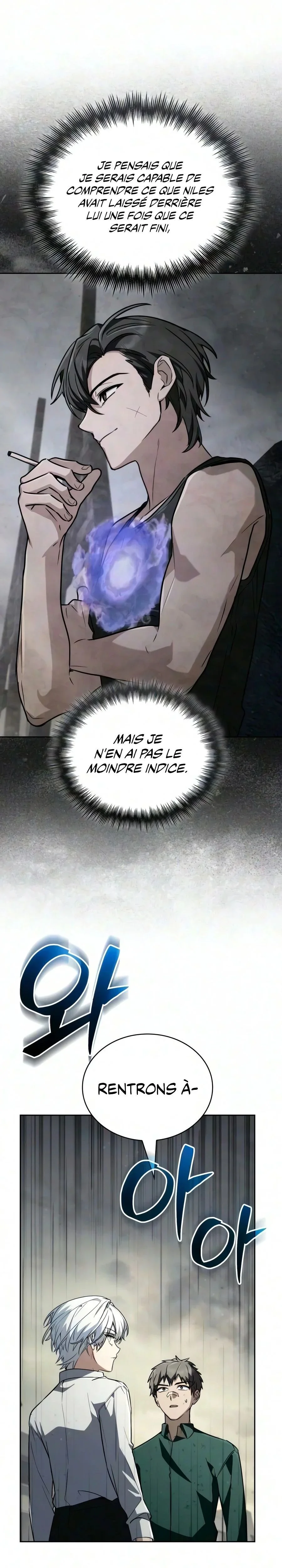 Chapter Image 741