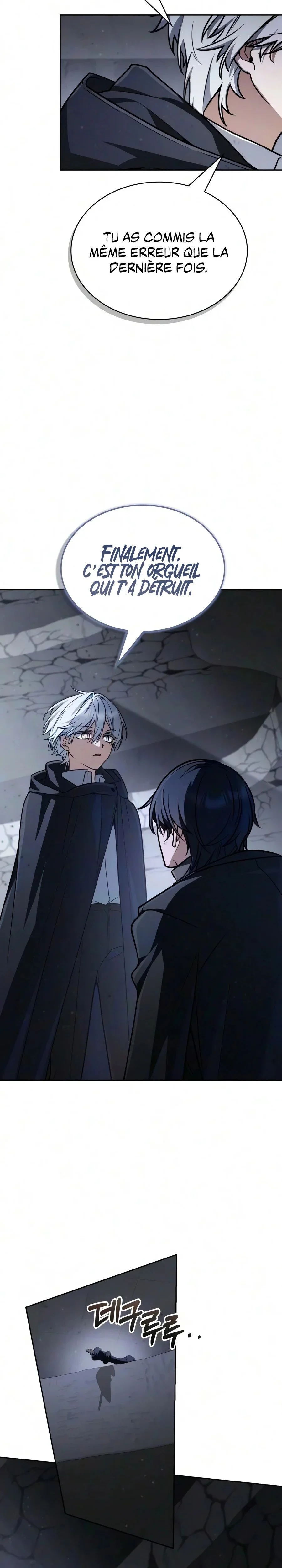 Chapter Image 741