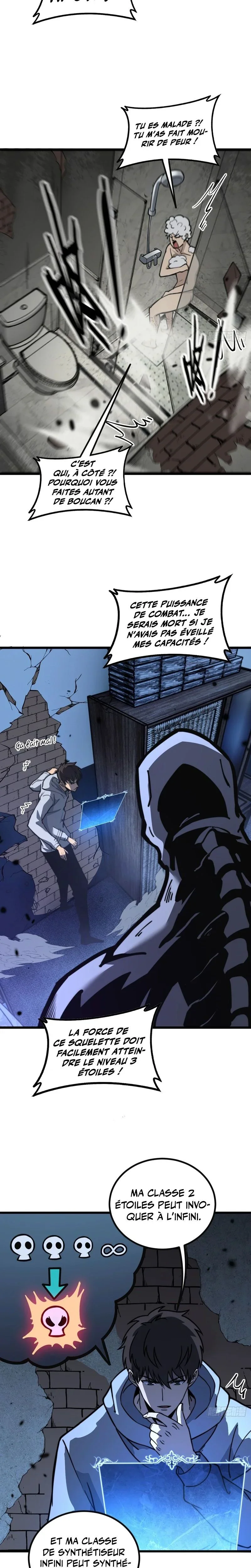 Chapter Image 667