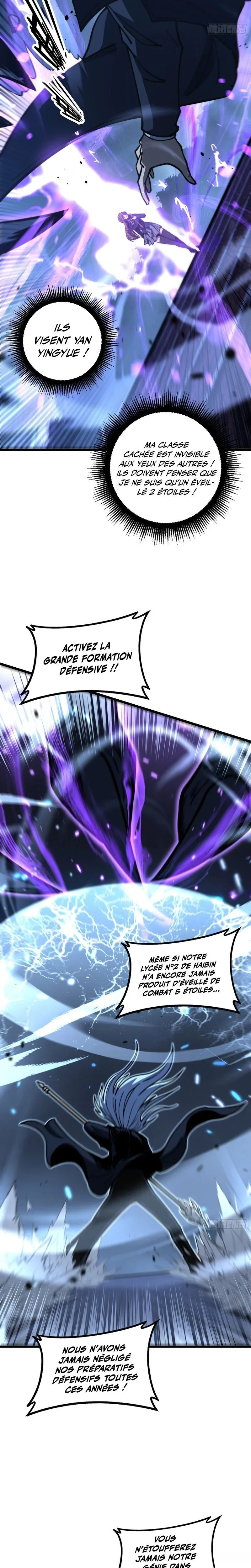 Chapter Image 112