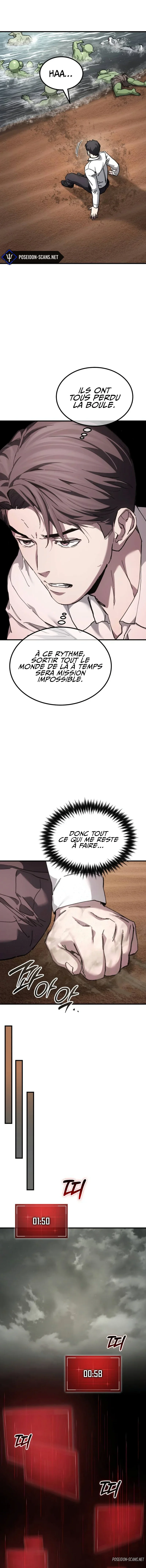 Chapter Image 741